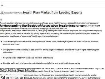 associationhealthplans.com