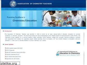 associationofchemistryteachers.org