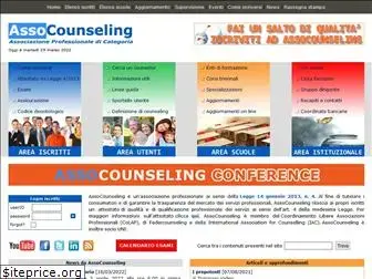 assocounseling.it