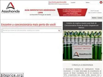 www.assohonda.org.br