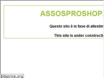 assosproshop.com
