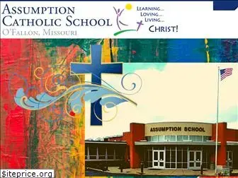 assumptionbvmschool.org