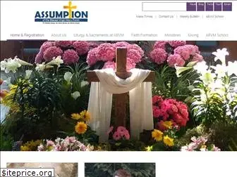 assumptionbvmwestgrove.org