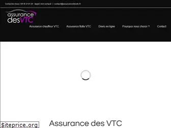 assurancedesvtc.fr