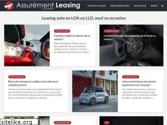 assurementleasing.fr