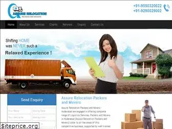 assurerelocation.com