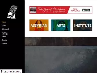assyrianartsinstitute.org