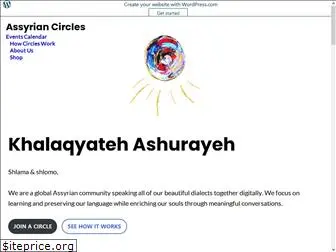 assyriancircles.com