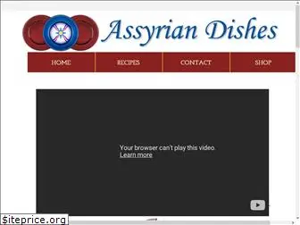 assyriandishes.com