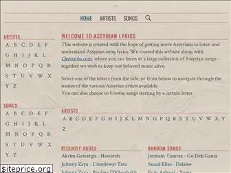 assyrianlyrics.com