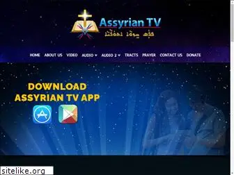 assyriantv.net
