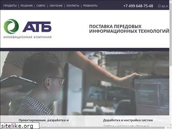 ast-security.ru