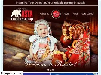 asta-travel.com