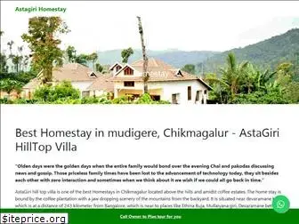 astagirihomestay.com