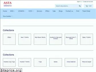 astamart.in