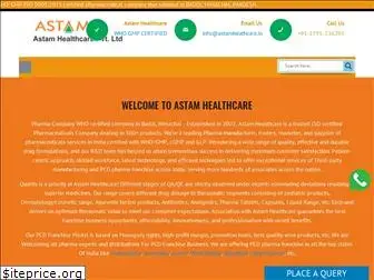 astamhealthcare.com