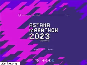 astana42k.com