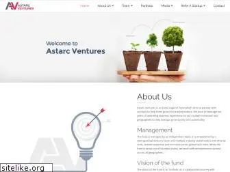 astarcventures.com