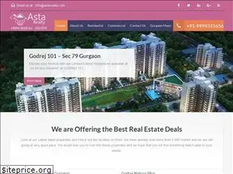 astarealty.com