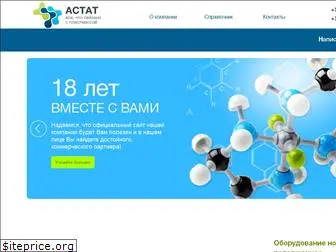 astat85.ru