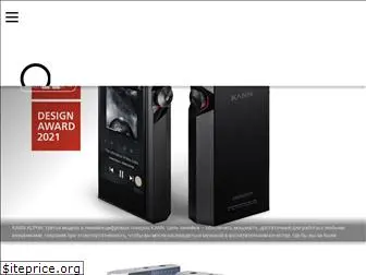 astellnkern.ru