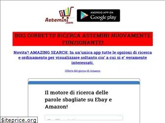astemini.com