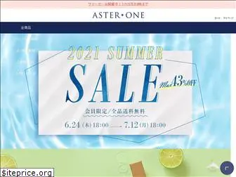 aster-one.com