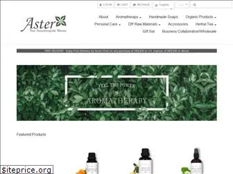 asteraroma.com