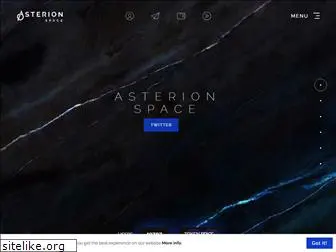 asterion.space