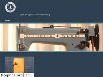 asterisk-works.com