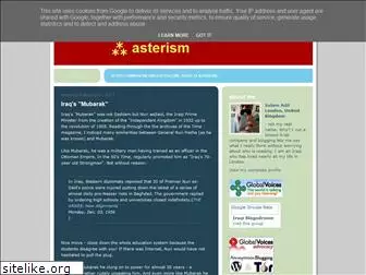 asterism.blogspot.com