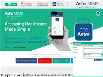 astermims.com