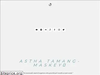 asthamusic.com