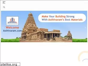 asthivaram.com