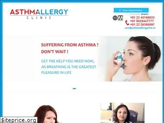 asthmaallergyclinic.in