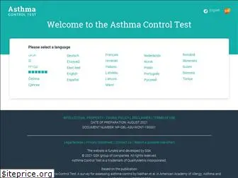 asthmacontroltest.com