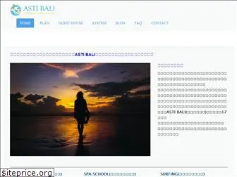 asti-bali.com