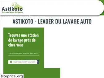 astikoto.fr