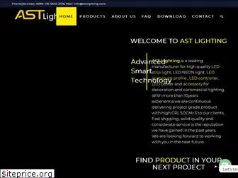 astlighting.com