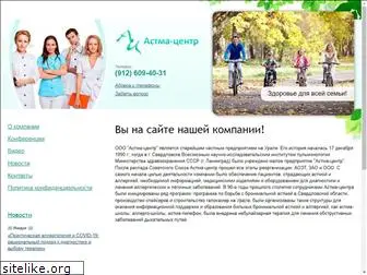 astma-centr.ru