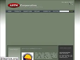 astmc.com