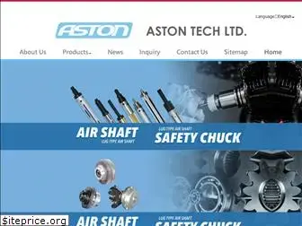 aston-airshaft.com