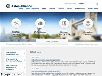 aston-alliance.com