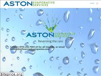 astoncompanies.com