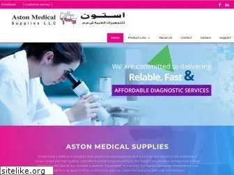 astonmedicals.com