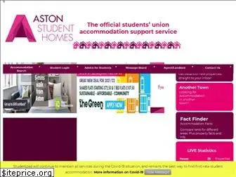 astonstudenthomes.org