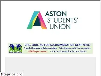 astonsu.com