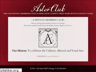 astorclub.com