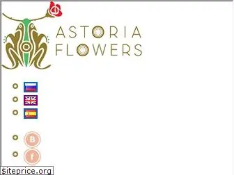 astoria-flowers.com