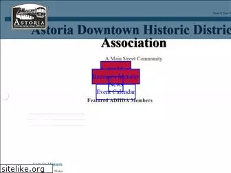 astoriadowntown.com